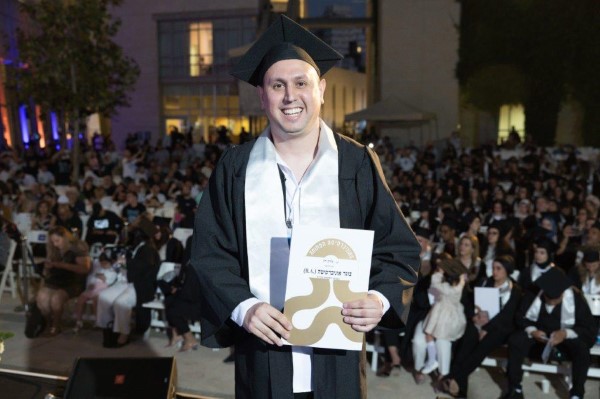 8 מתוך 494